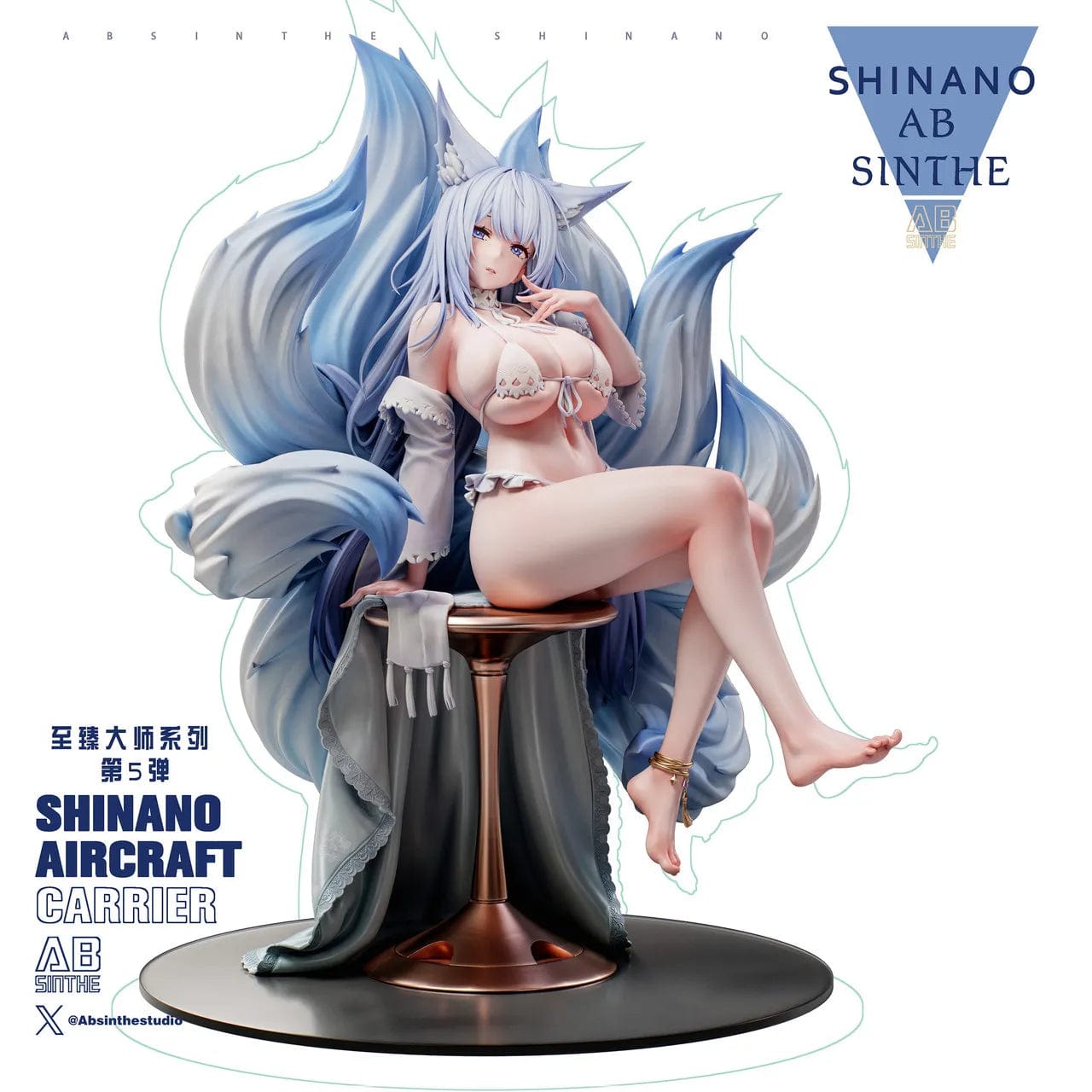 【Pre order】ABsinthe Studio 1/4 Azur Lane Shinano Collectibles Toys