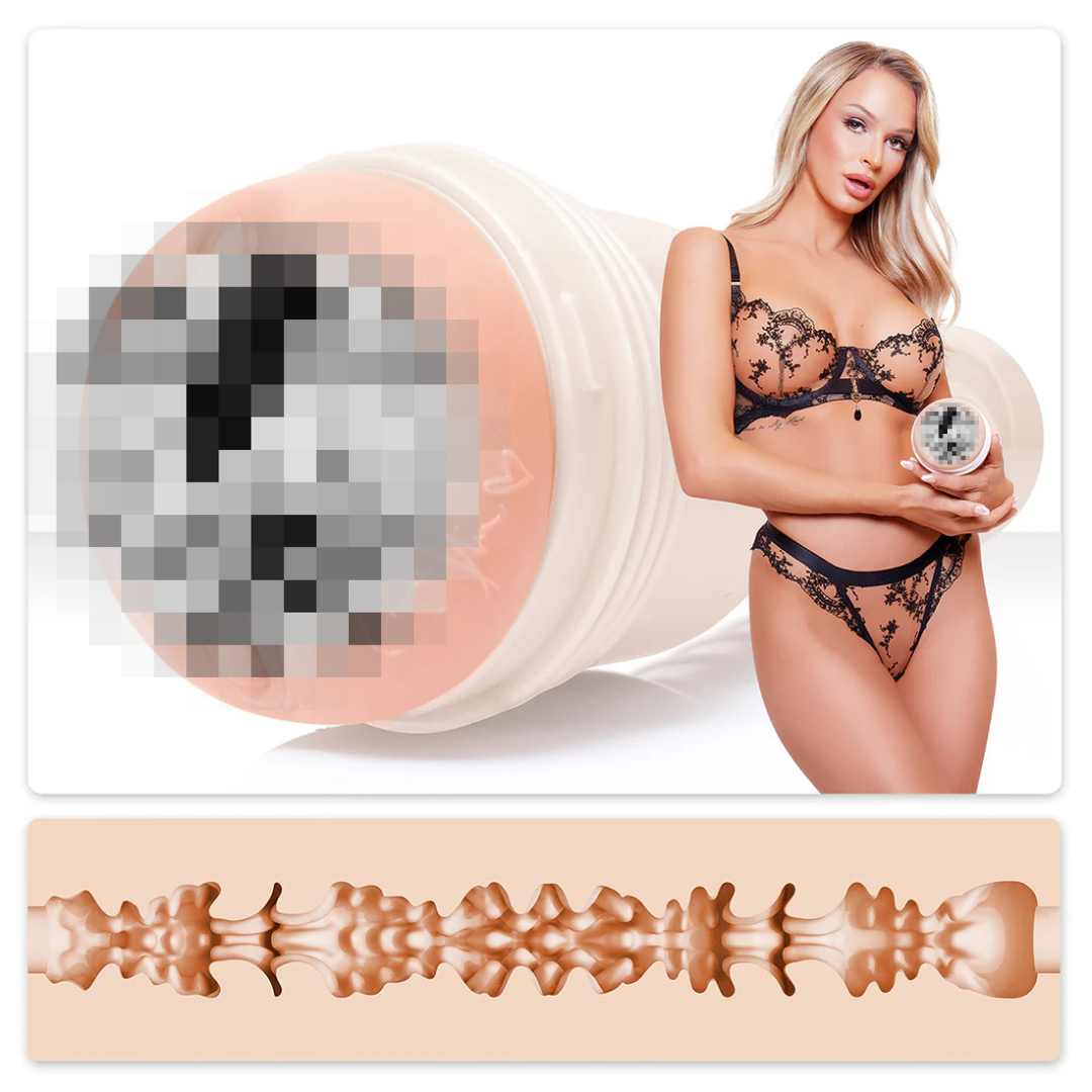 Fleshlight Girls - Syrup Emma Hix Pussy Male Masturbator