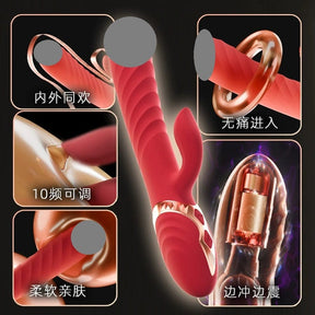Galaku Athena Telescopic Vibrating Massage Wand Massager GALAKU雅典娜震动棒伸缩按摩自慰棒