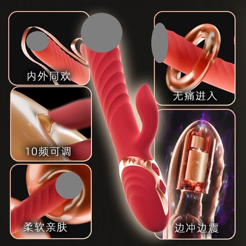 Galaku Athena Telescopic Vibrating Massage Wand Massager GALAKU雅典娜震动棒伸缩按摩自慰棒