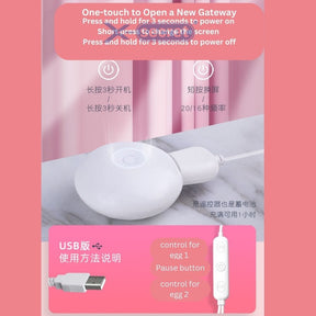 Galaku Breast Massager Stimulator