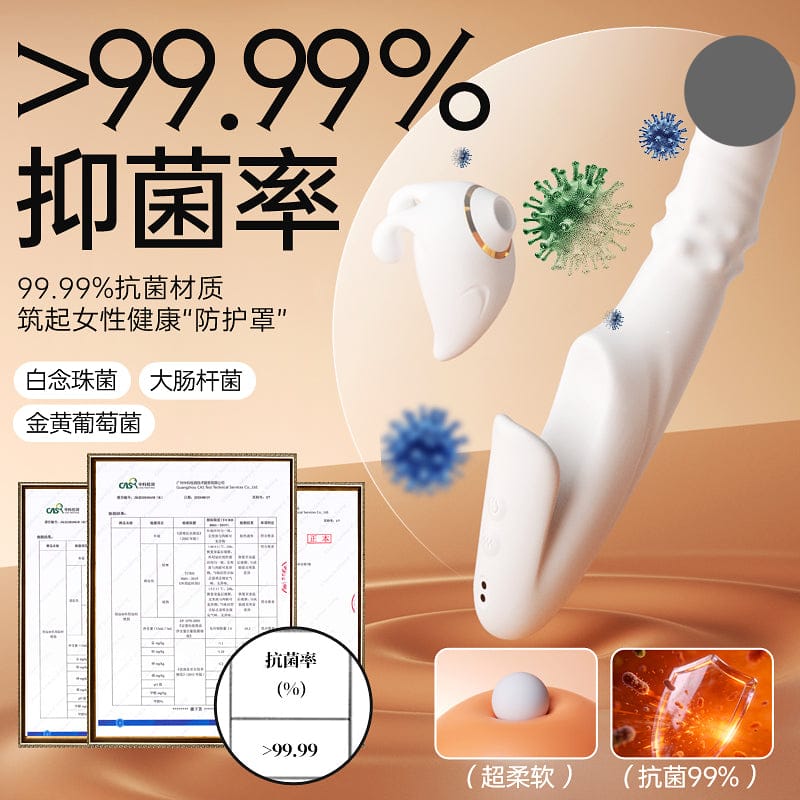 Bliss Bunny Dual-Stimulation Rabbit Vibrator with Suction Massager