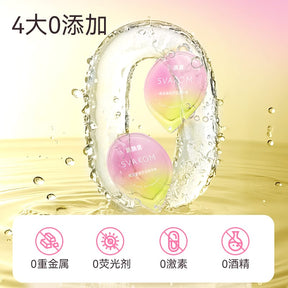 SVAKOM Floating Series Hyaluronic Acid Ultra Lubricated Condoms SVAKOM 飘飘套玻尿酸超润滑避孕套