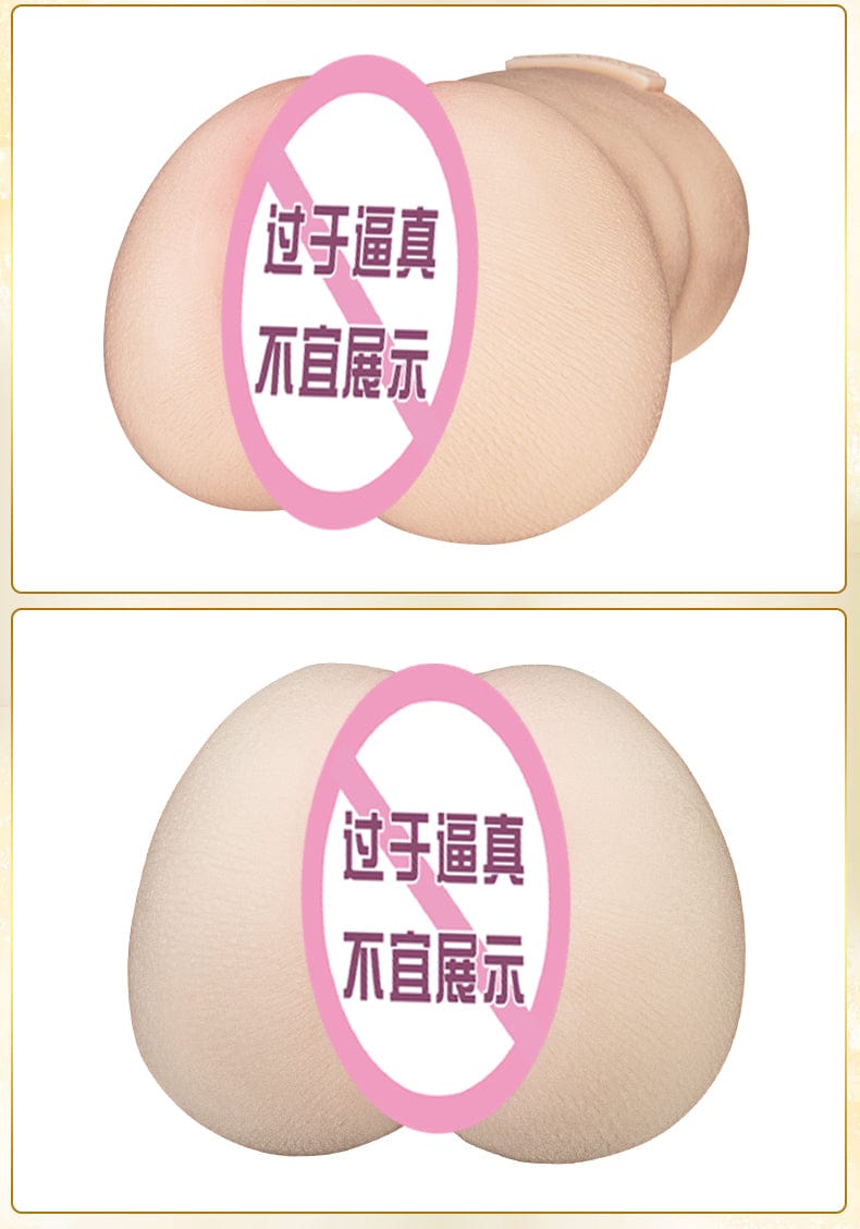 NPG 日本 Riho Fujimori 男用自慰器 双通道 带80ML润滑油