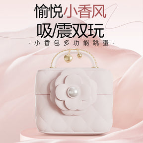 Jissbon Fancy Series Mini Pouch Multi-Function Egg Massager  士杰邦fancy 系列小香包多功能跳蛋