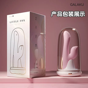 Galaku Little Fox Vibrator With UV Storage Box Suction Vibrator Heating For Her