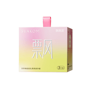 SVAKOM Floating Series Hyaluronic Acid Ultra Lubricated Condoms SVAKOM 飘飘套玻尿酸超润滑避孕套