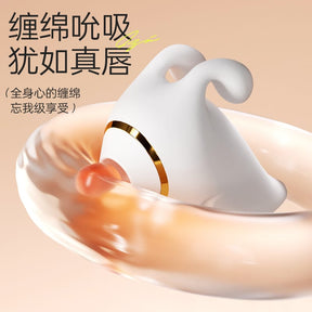 Bliss Bunny Dual-Stimulation Rabbit Vibrator with Suction Massager