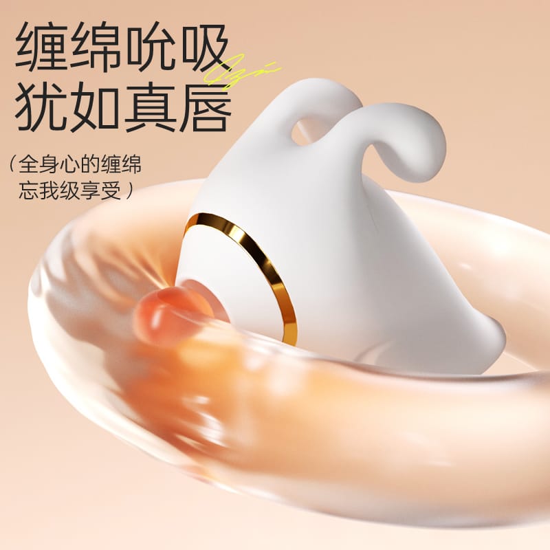 Bliss Bunny Dual-Stimulation Rabbit Vibrator with Suction Massager