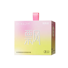 SVAKOM Floating Series Hyaluronic Acid Ultra Lubricated Condoms SVAKOM 飘飘套玻尿酸超润滑避孕套