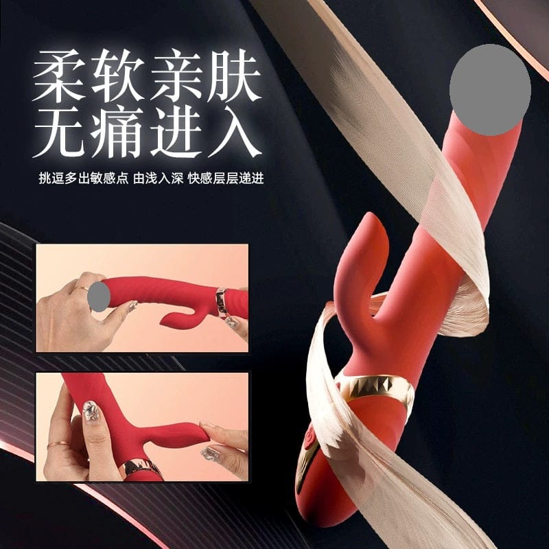 Galaku Athena Telescopic Vibrating Massage Wand Massager GALAKU雅典娜震动棒伸缩按摩自慰棒