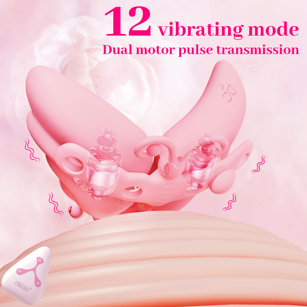 Yeain Butterfly Kiss Nipple Clamps with Vibration – Breast Massager, Adult Toy for Women 蝴蝶之吻振动乳头夹