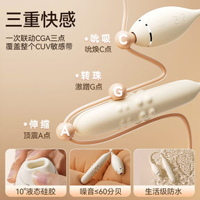 SVAKOM Triple Sensation Suction Vibrator Rotating Bead Wand  司沃康暴吸伸缩转珠吮吸震动按摩器