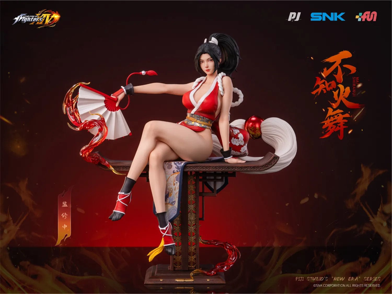 【Pre order】PIJI Studio 1/6 SNK Mai Shiranui (Copyright) Collectibles Toys