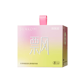 SVAKOM Floating Series Hyaluronic Acid Ultra Lubricated Condoms SVAKOM 飘飘套玻尿酸超润滑避孕套