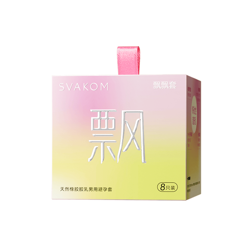 SVAKOM Floating Series Hyaluronic Acid Ultra Lubricated Condoms SVAKOM 飘飘套玻尿酸超润滑避孕套