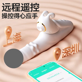 Bliss Bunny Dual-Stimulation Rabbit Vibrator with Suction Massager