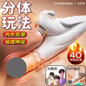 Bliss Bunny Dual-Stimulation Rabbit Vibrator with Suction Massager