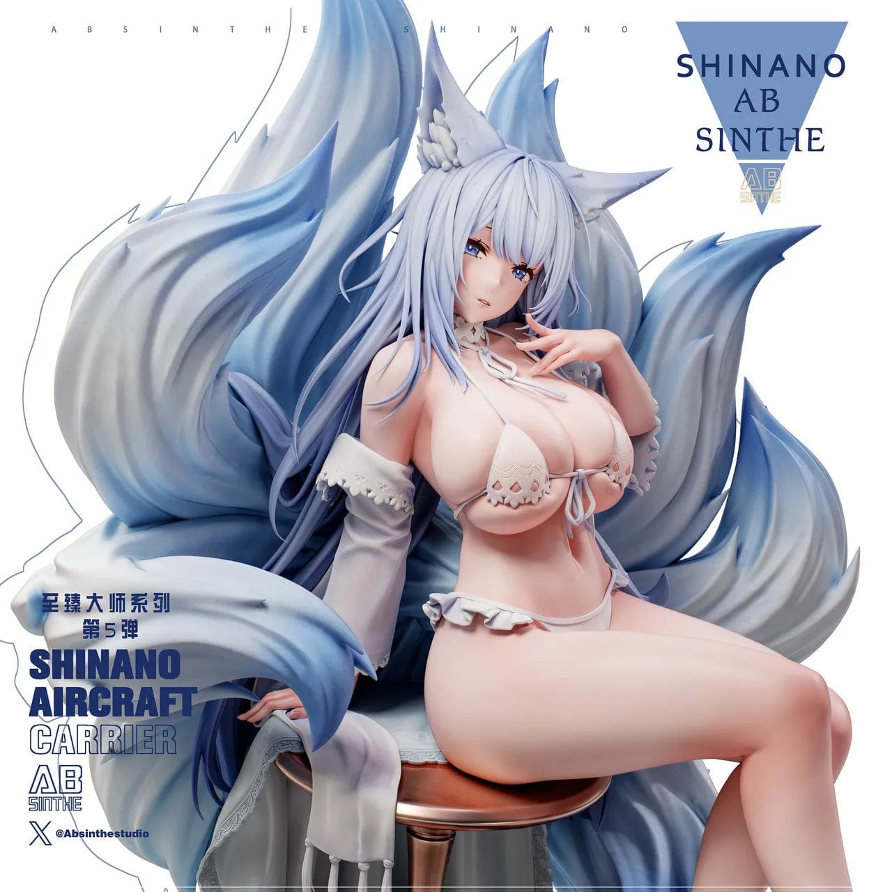 【Pre order】ABsinthe Studio 1/4 Azur Lane Shinano Collectibles Toys