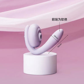 Mesanel Handou APP-Controlled Dual Stimulation Vibrator (Upgraded Edition)享要含豆APP 控制版双重刺激震动器（升级款）