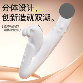 Bliss Bunny Dual-Stimulation Rabbit Vibrator with Suction Massager