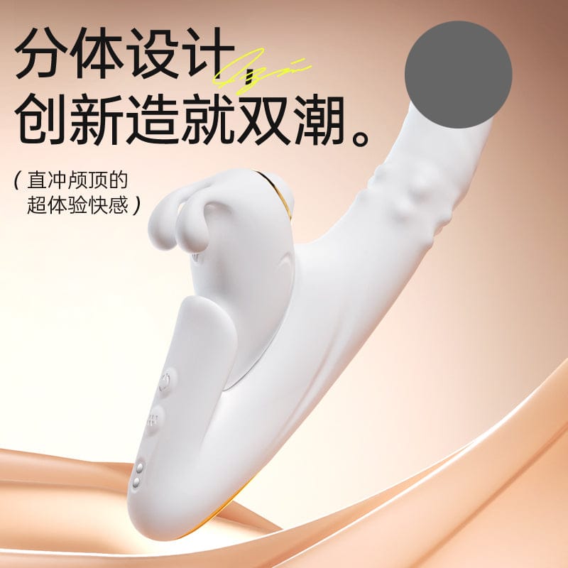Bliss Bunny Dual-Stimulation Rabbit Vibrator with Suction Massager