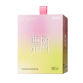 SVAKOM Floating Series Hyaluronic Acid Ultra Lubricated Condoms SVAKOM 飘飘套玻尿酸超润滑避孕套