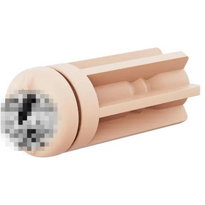 Lovense - Vagina-Shaped Sleeve for Solace Pro Automated Masturbator  Lovense – Solace Pro 自动自慰器专用阴道形套袖