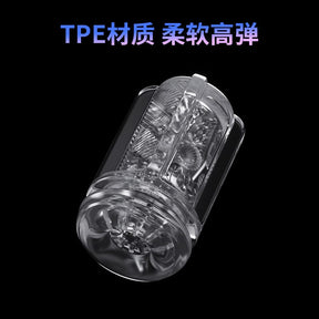 EasyLive 2nd Generation Turbo Mastubartor For Him Telescopic