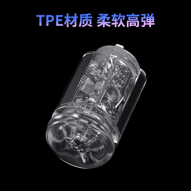 EasyLive 2nd Generation Turbo Mastubartor For Him Telescopic