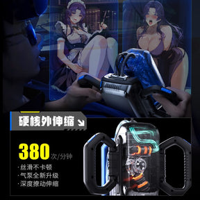 EasyLive 2nd Generation Turbo Mastubartor For Him Telescopic
