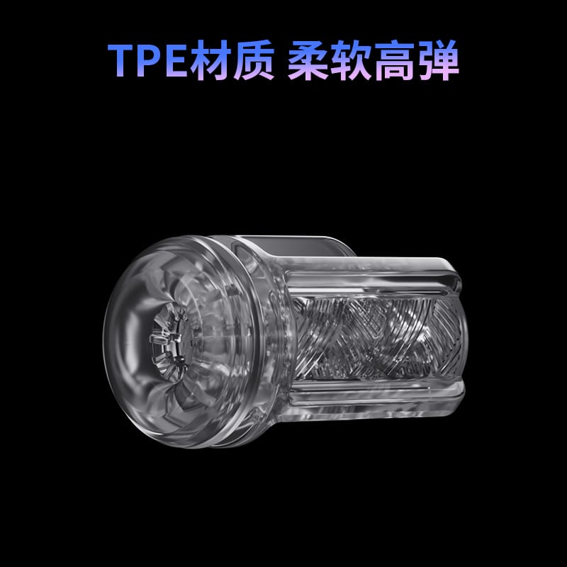 EasyLive 2nd Generation Turbo Mastubartor For Him Telescopic