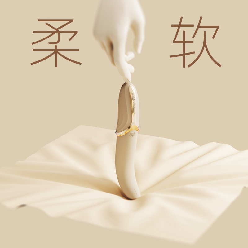 ZALO EVE TONGUE LICKING WOMEN VIBRATOR 舌舔口爱EVE震动棒女用按摩棒