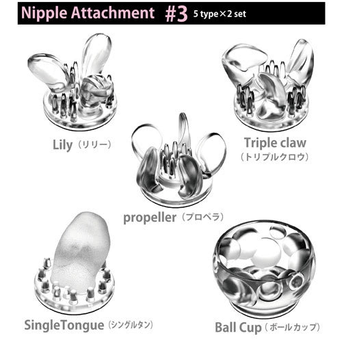 WILDONE  Nipple  Plug-In Rotating Wearable Massager  插式旋转乳罩女用按摩用品