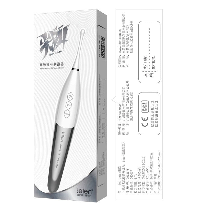 Leten  Scream clitoral stimulation massage vibrator – High-frequency waves, sensor control, conductive vibration, quiet design. 雷霆新品尖叫蜜豆刺激器高频震波感应控键导震性静音设计