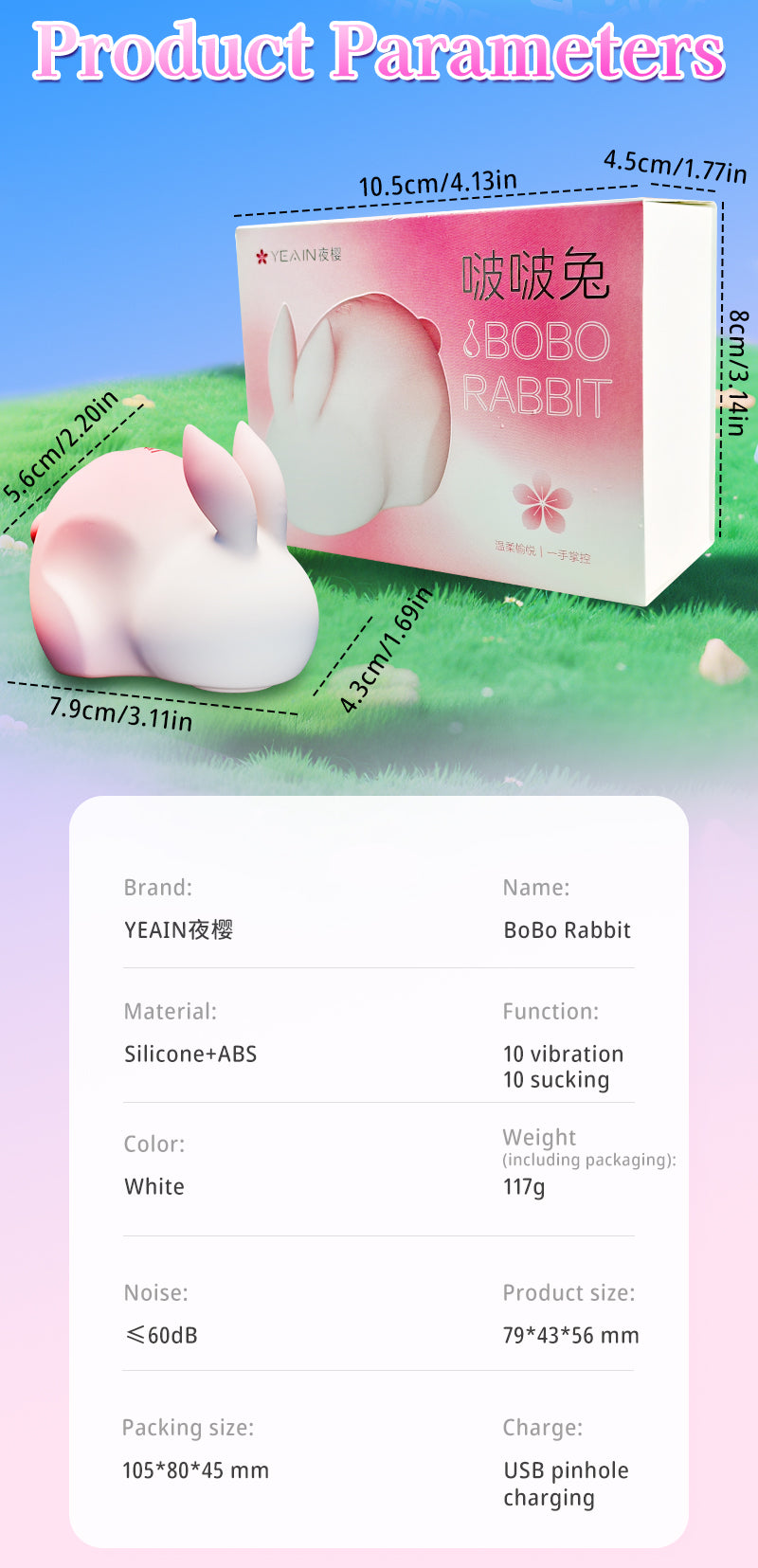 Yeain Bobo Rabbit Suction Vibrating Egg – Women’s Adult Pleasure Toy, Masturbator Device, Vibrating Clitoral Stimulator for Female Orgasm  夜樱啵啵兔 无线吮吸震动蛋 女士按摩器