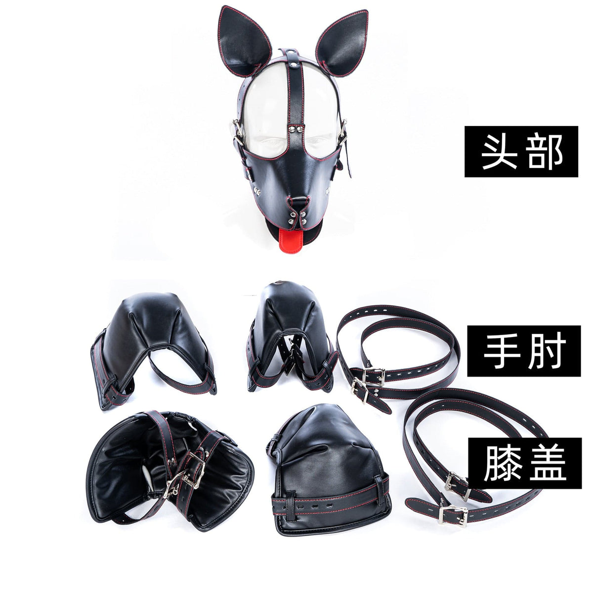 BDSM Kits With Leather Mask Puppy Sets Cosplay 7 IN 1