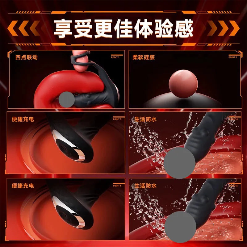 Mizzzee Prostate Bliss App-Controlled Rotating Beads Prostate Massager & Vibrating Cock Ring Mizzzee 智能APP控制旋转拉珠前列腺按摩器与震动锁精环