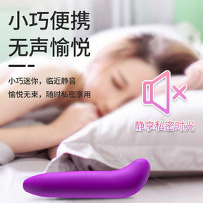 Jissbon Sixth Sense Mini Vibrator For Her With Battery