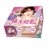 FM 3kg Soft Layered Silicone Breast Model – Japanese-Style Craft, Realistic Feel,  三层柔软极真超乳