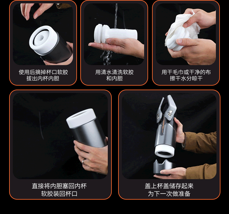 Mizzee Yashen male masturbator with intelligent app interaction, fully automatic dual-thrust electric handle 谜姬夜神飞机杯智能app互动全自动双伸缩手柄电动
