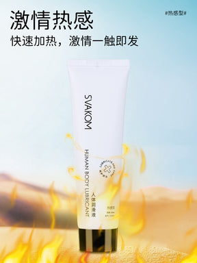 Svakom 60ml Water-Based Intimate Lubricant (Cooling & Warming) & Cleaner – For Couples & Solo Use  司沃康 60ml 水基私密润滑液（冰感 & 热感）& 清洁液 – 适合夫妻与独处使用