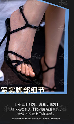 QIANYOU MuYao  Realistic Full Silicone Sex Doll