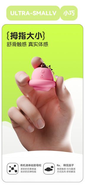 Galaku Little Bell Pearl Chain APP-Controlled Vibrating Egg for Women, Variable Frequency Adult Pleasure Toy