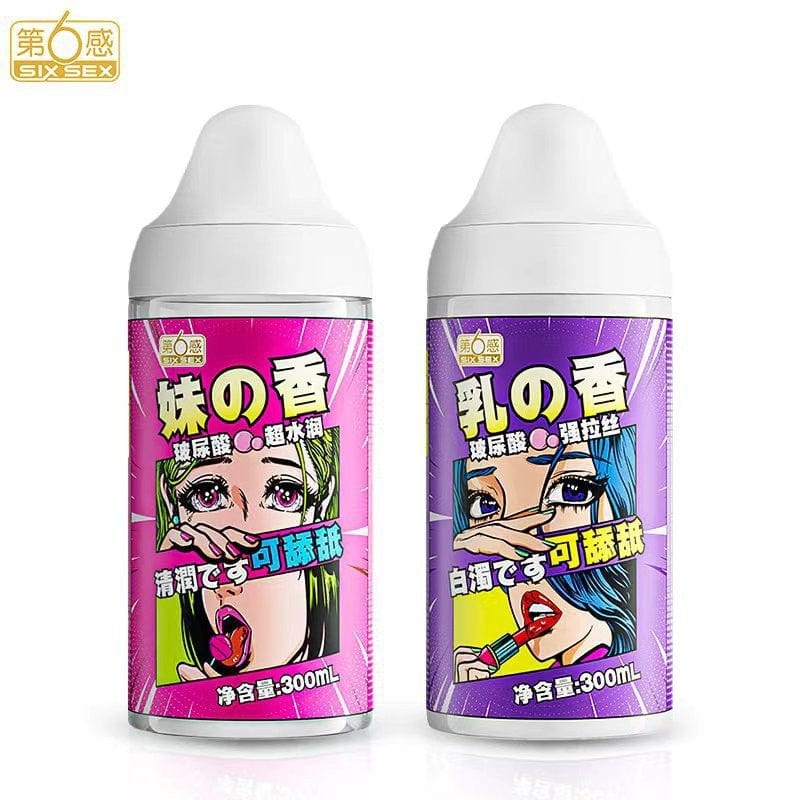 Jissbon Sixth Sense Realistic Human Body Lubricant Ayane 300ml Edible lubricants