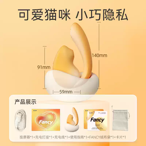 Jissbon Fancy adopt a cat suction vibrator for women
