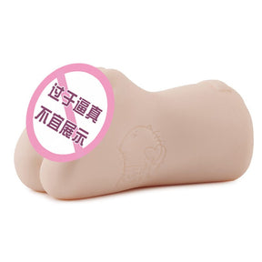 Japan NPG K05 Rei Kamiki Mature Onahole  Masturbator  Realistic Toy for men NPG 极上名器K05神木丽飞机杯男用真实阴道熟女版可插入真人倒模膜