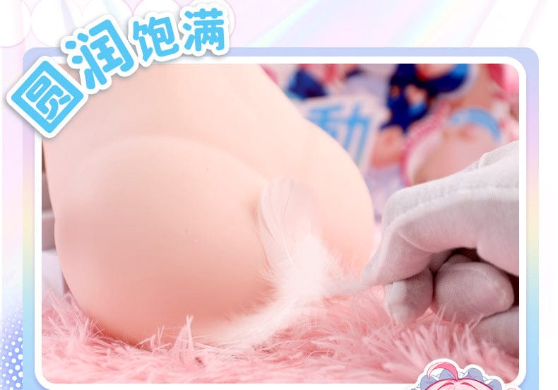 YUU Suction Sakurano-chan Fully Automatic Electric Realistic Masturbator for Men  YUU吮吸樱乃酱飞机杯全自动电动真人倒模男用名器