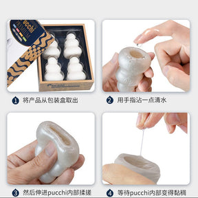 Japan Men’s Max Pucchi Premium PRO TPE Manual Masturbator Set imported from japan｜日本进口 Pucchi Premium PRO TPE手动男性自慰器套装