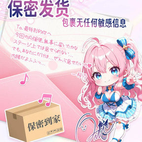 YUU Suction Sakurano-chan Fully Automatic Electric Realistic Masturbator for Men  YUU吮吸樱乃酱飞机杯全自动电动真人倒模男用名器